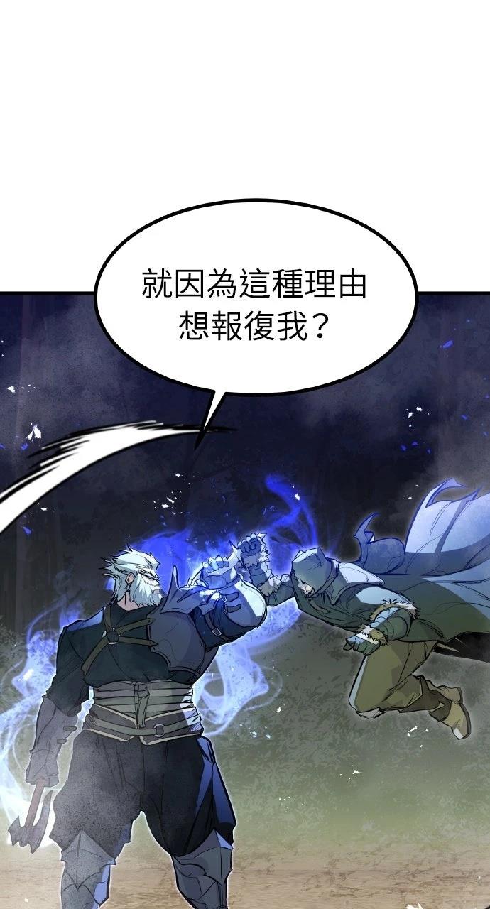 第16话34
