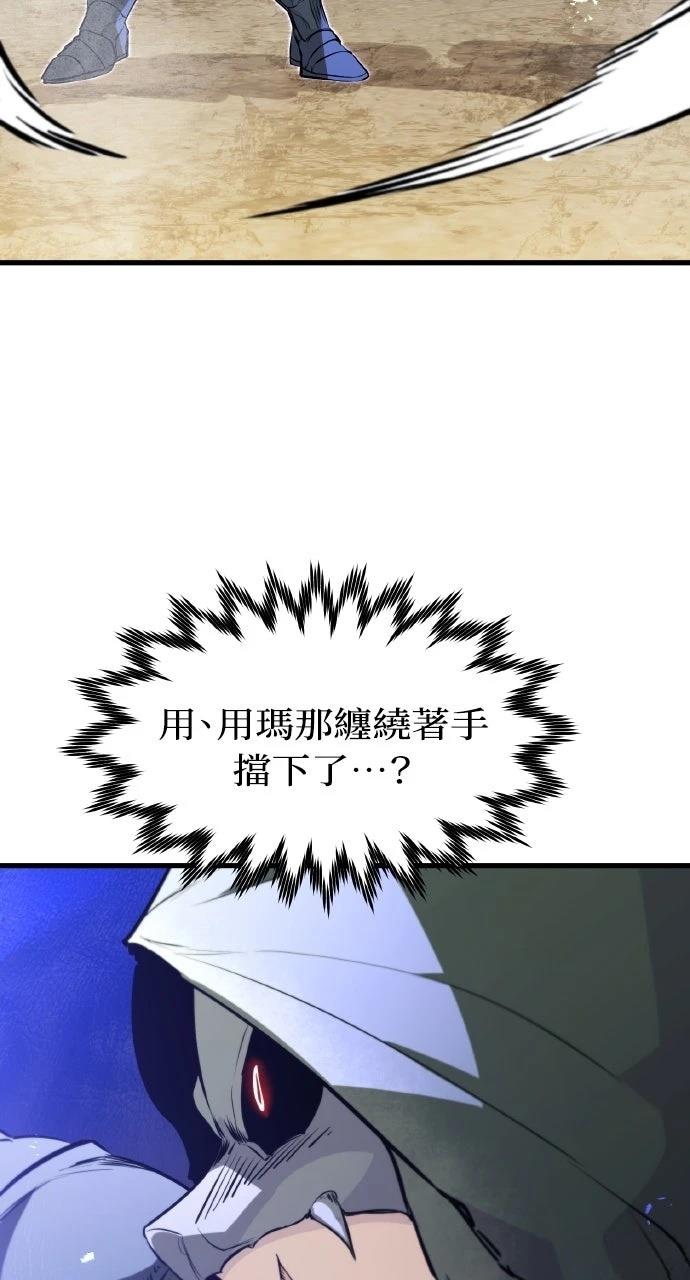 第16话35