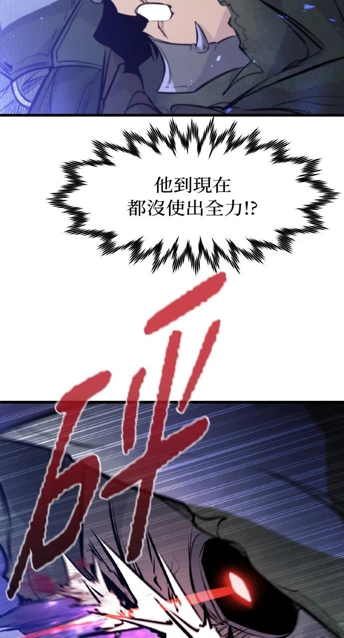 第16话36