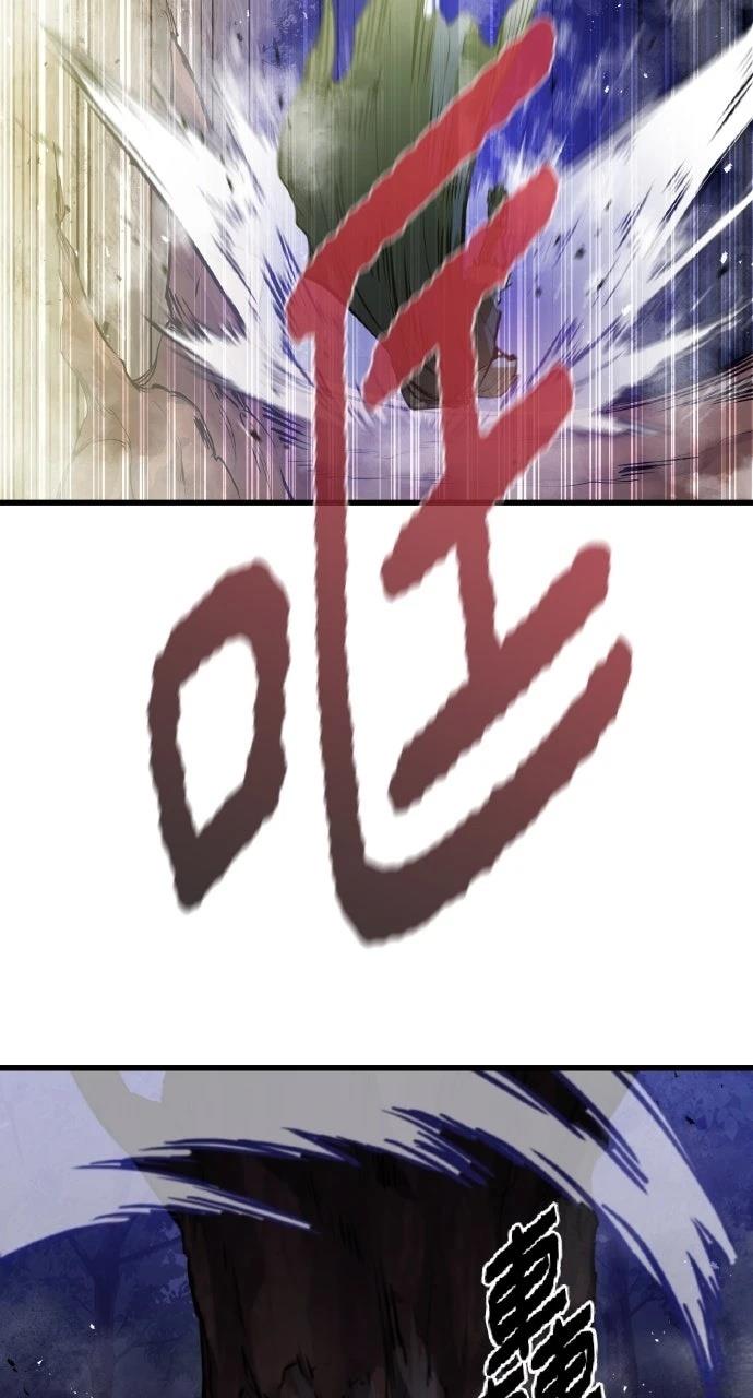 第16话39