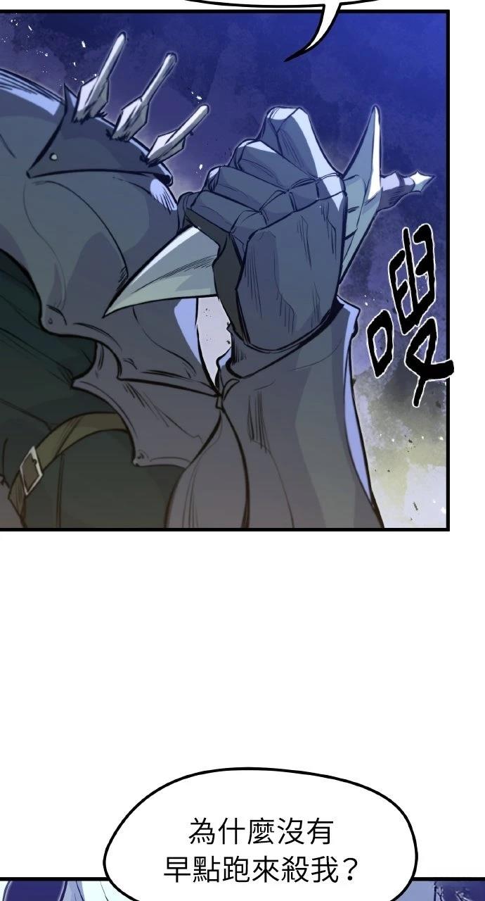 第16话42