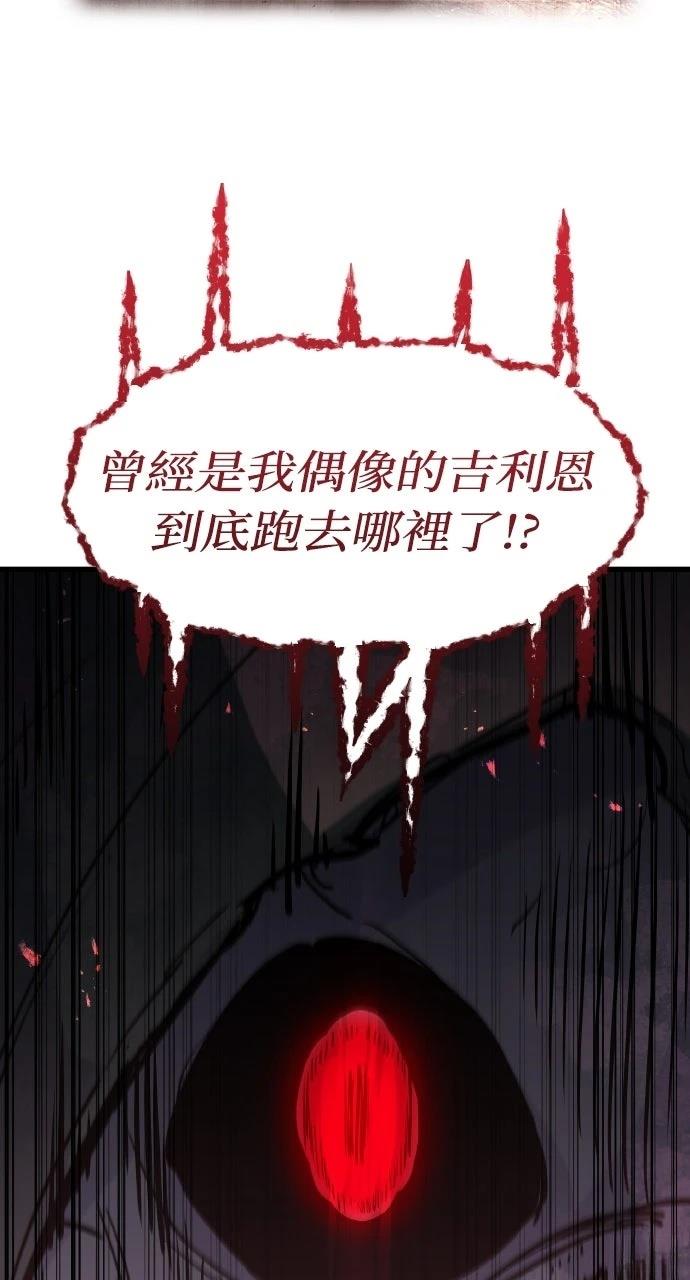 第16话47