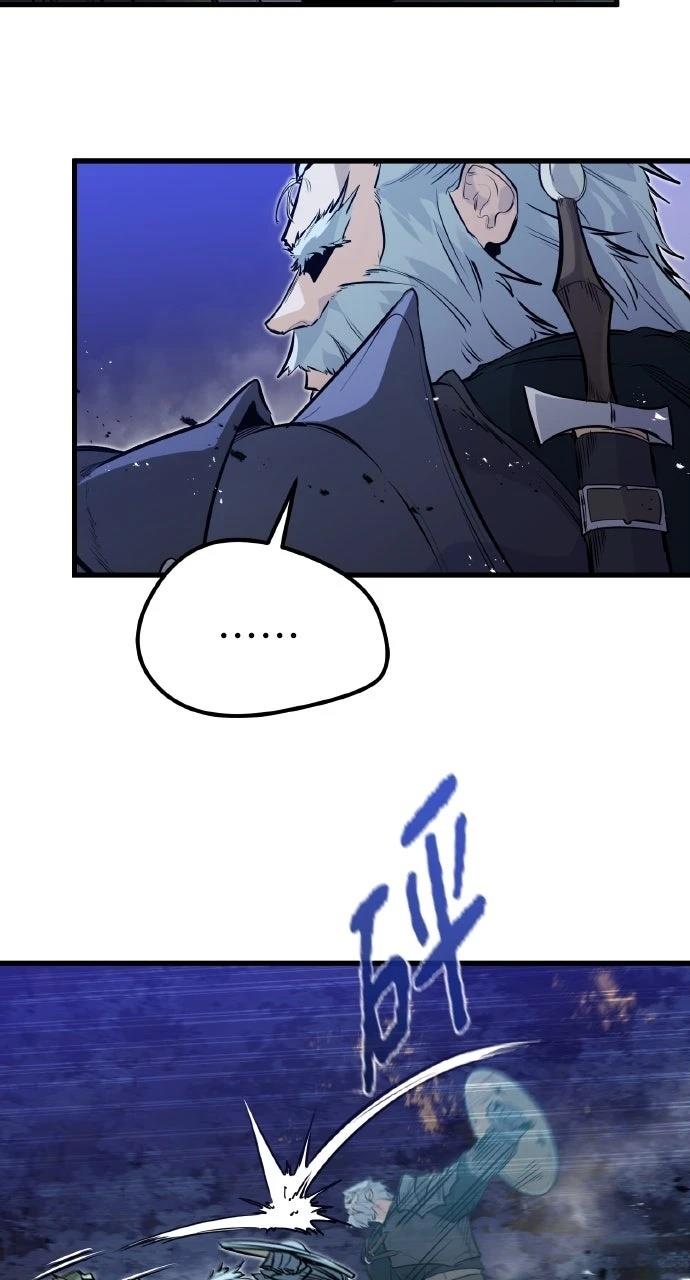 第16话5