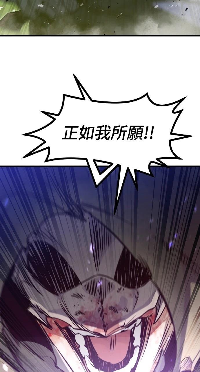 第16话58