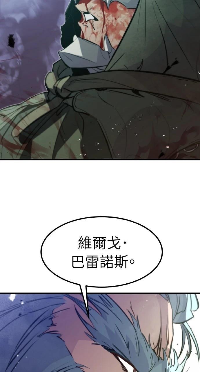 第16话68
