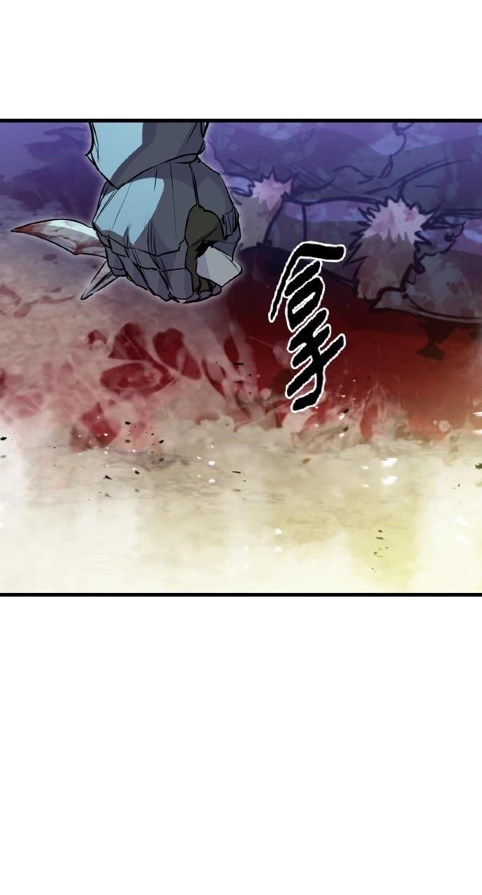 第16话73