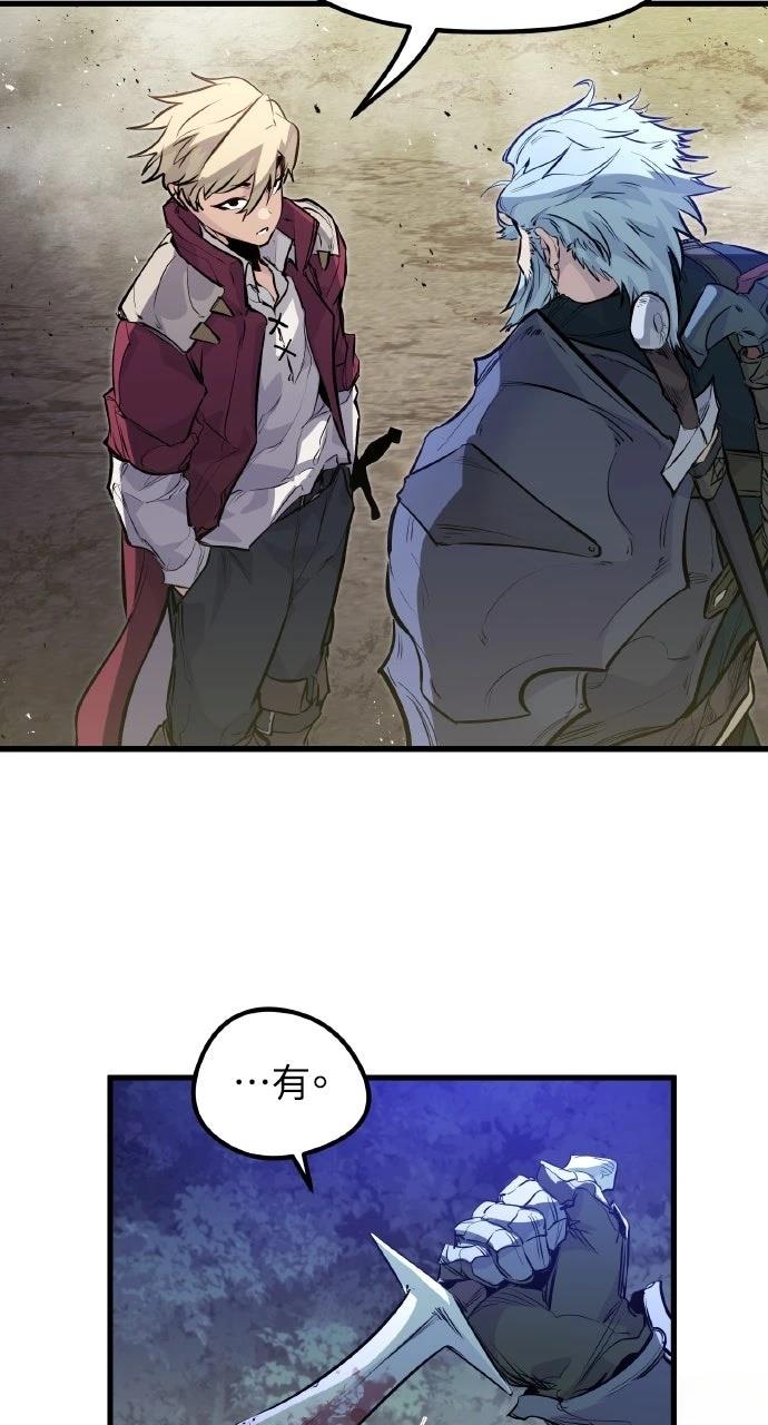 第16话80