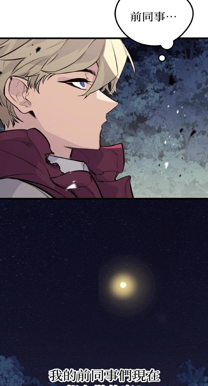 第16话83