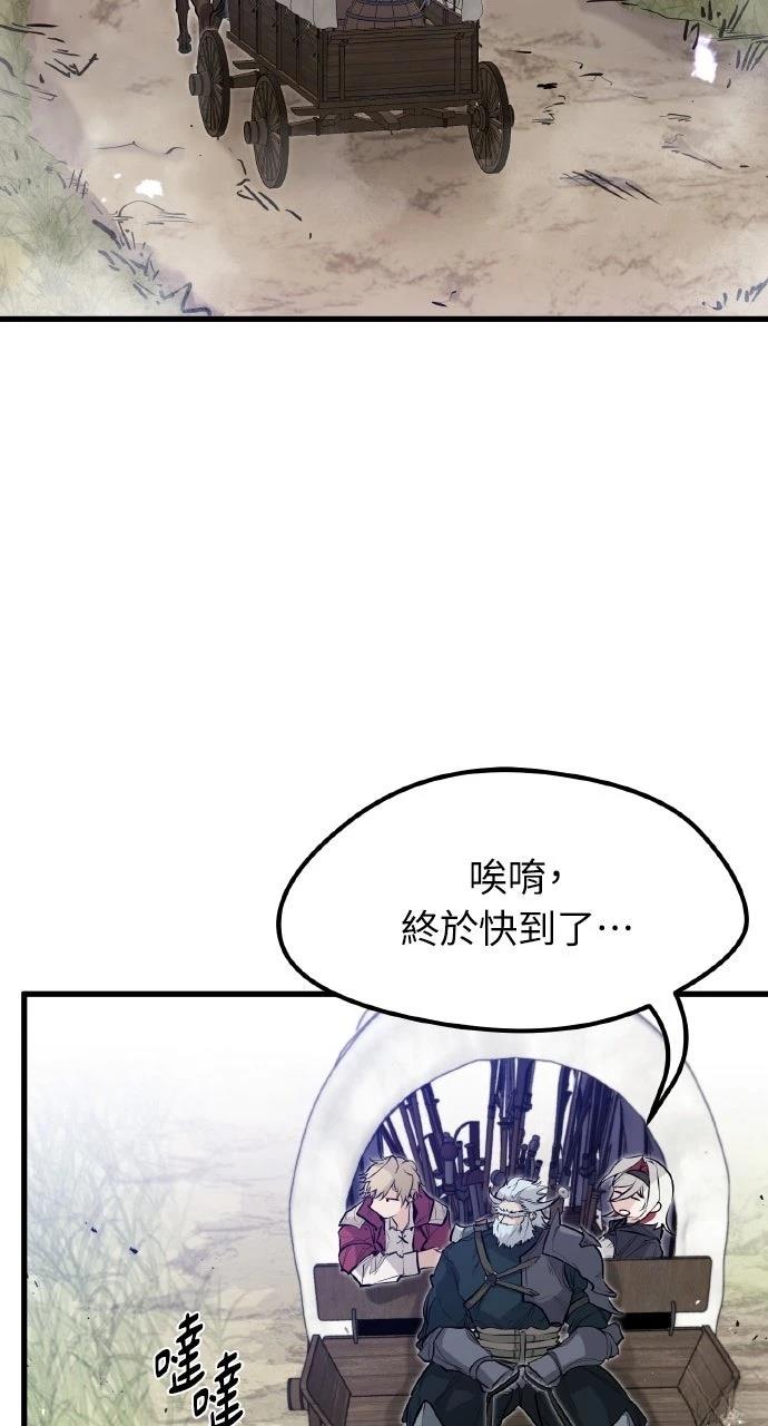 第16话89