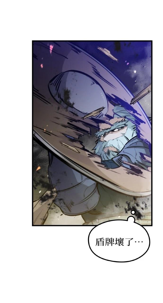 第16话9