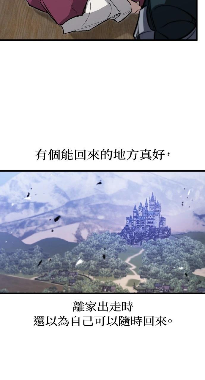 第16话91