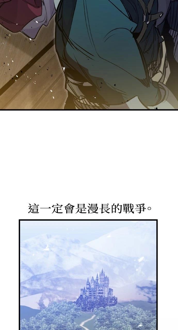 第16话98