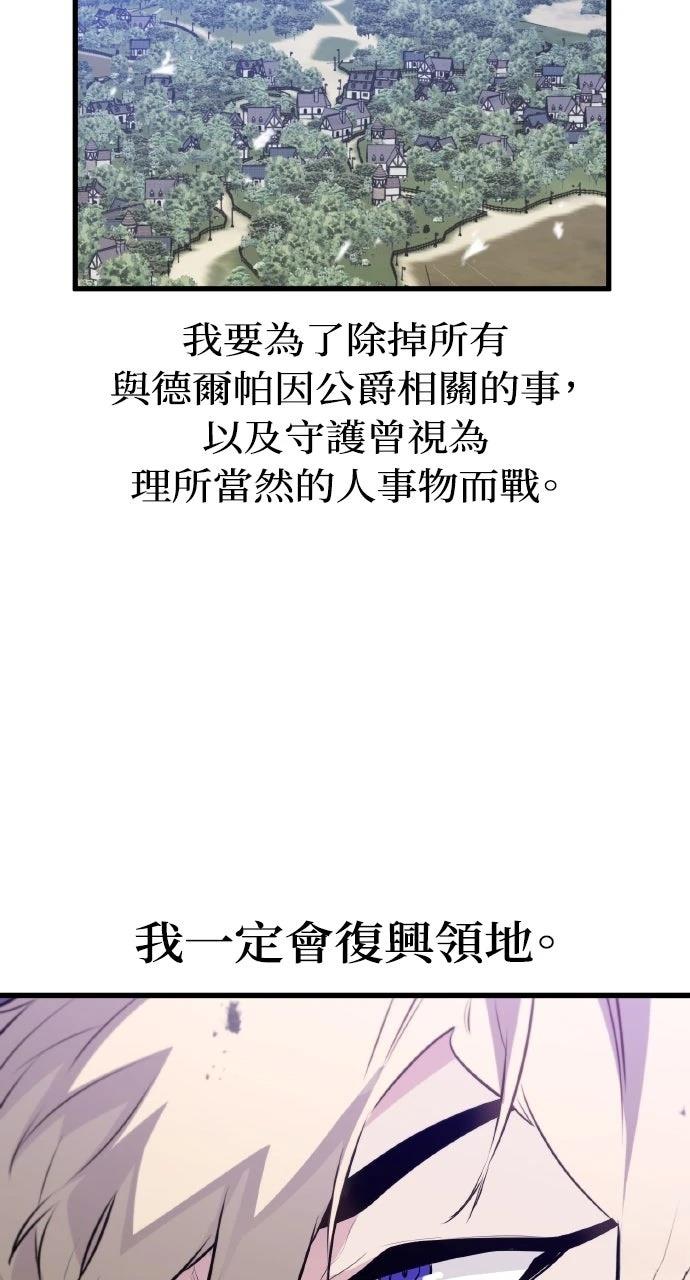 第16话99