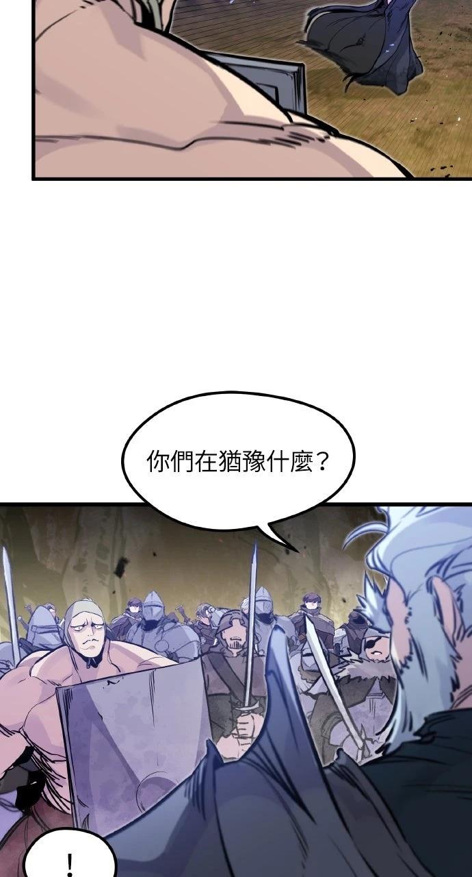 第23话11