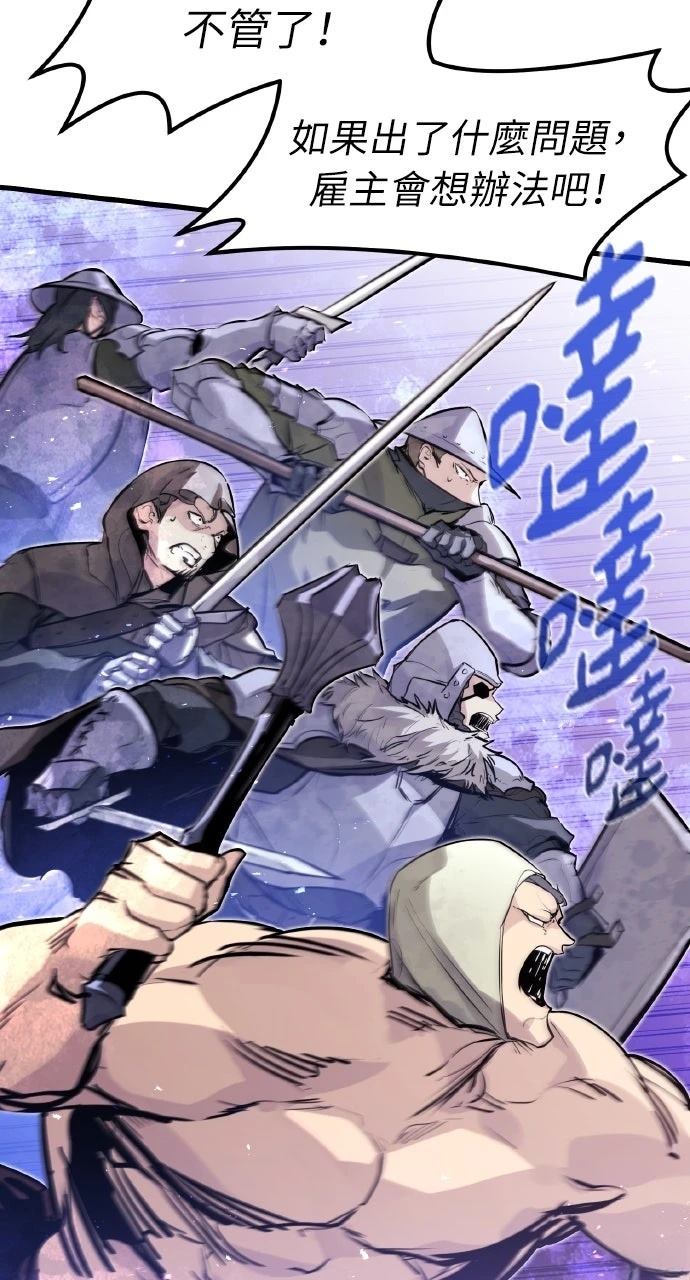第23话15