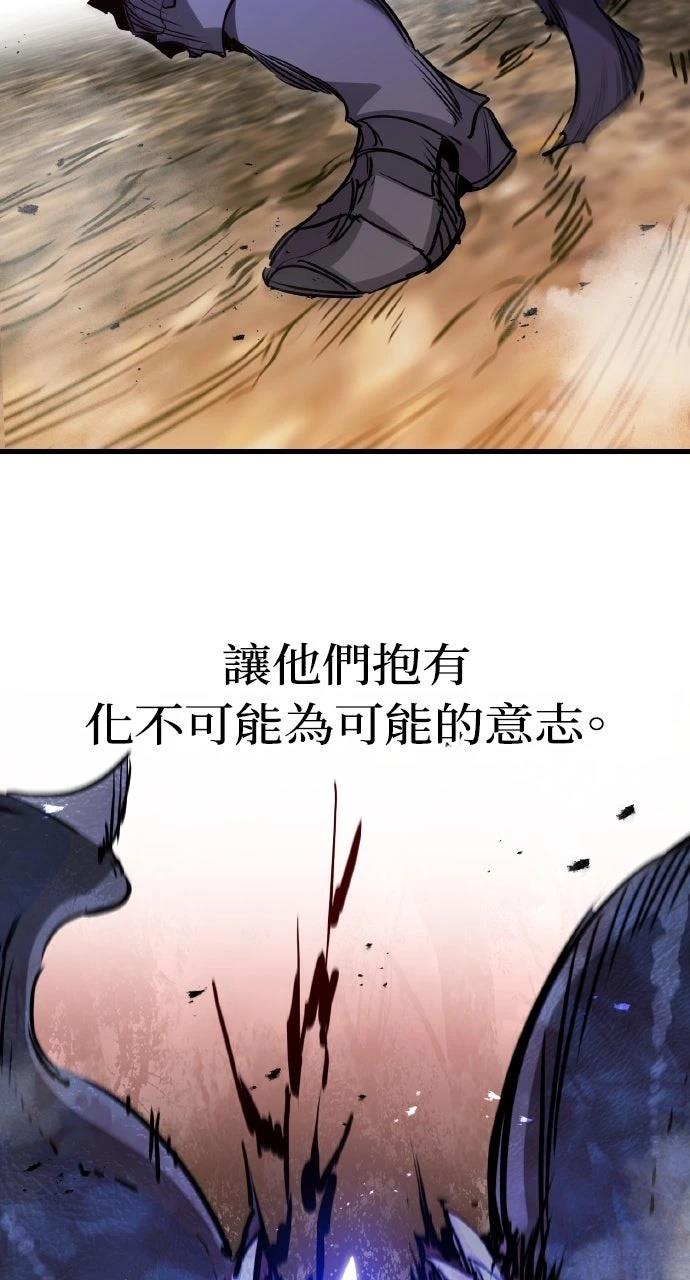 第23话26