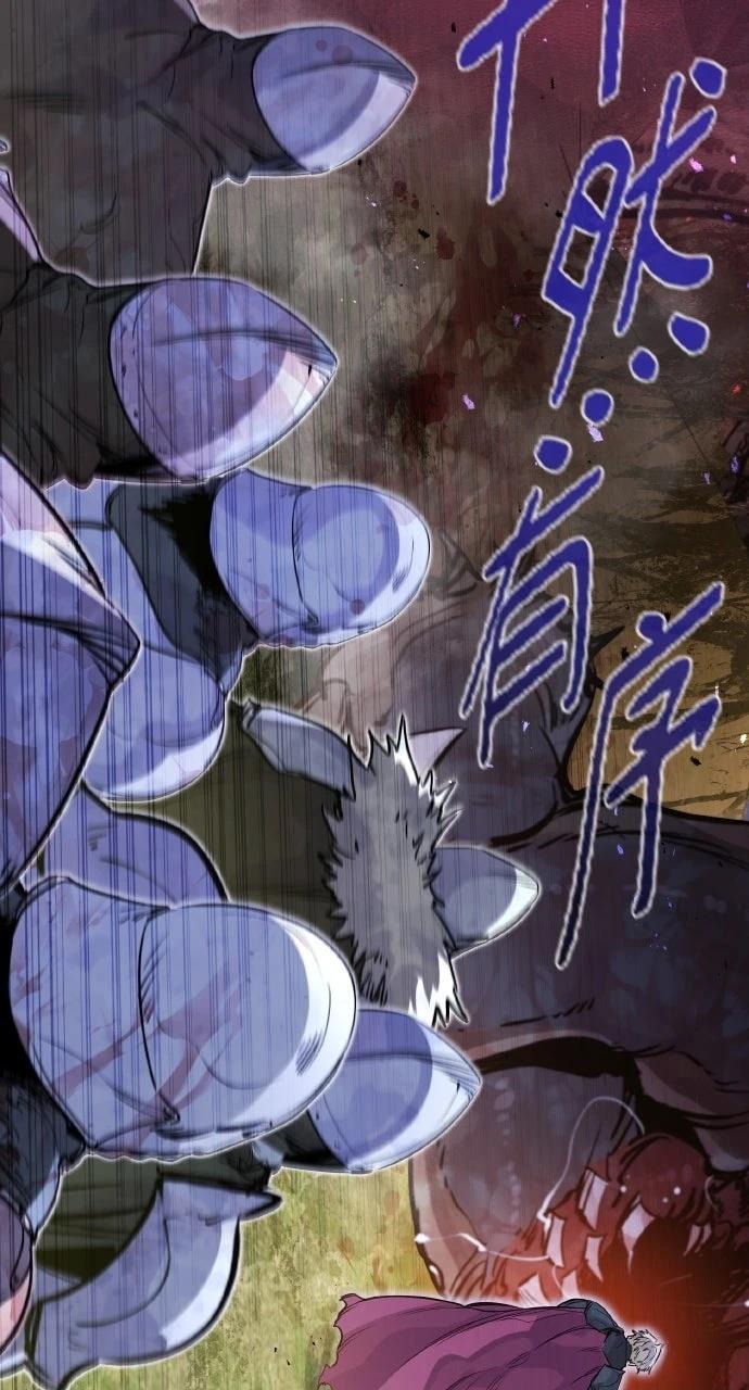 第23话31