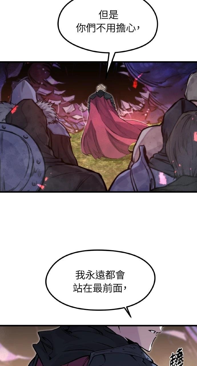 第23话35