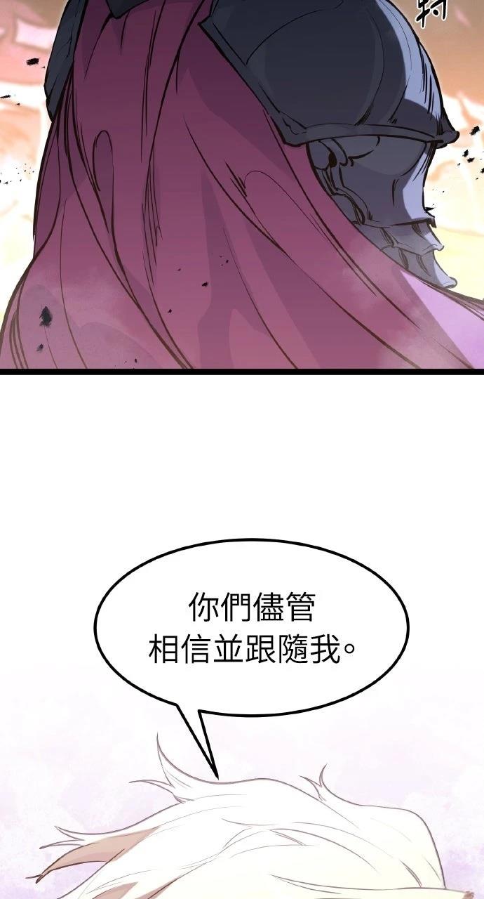 第23话36