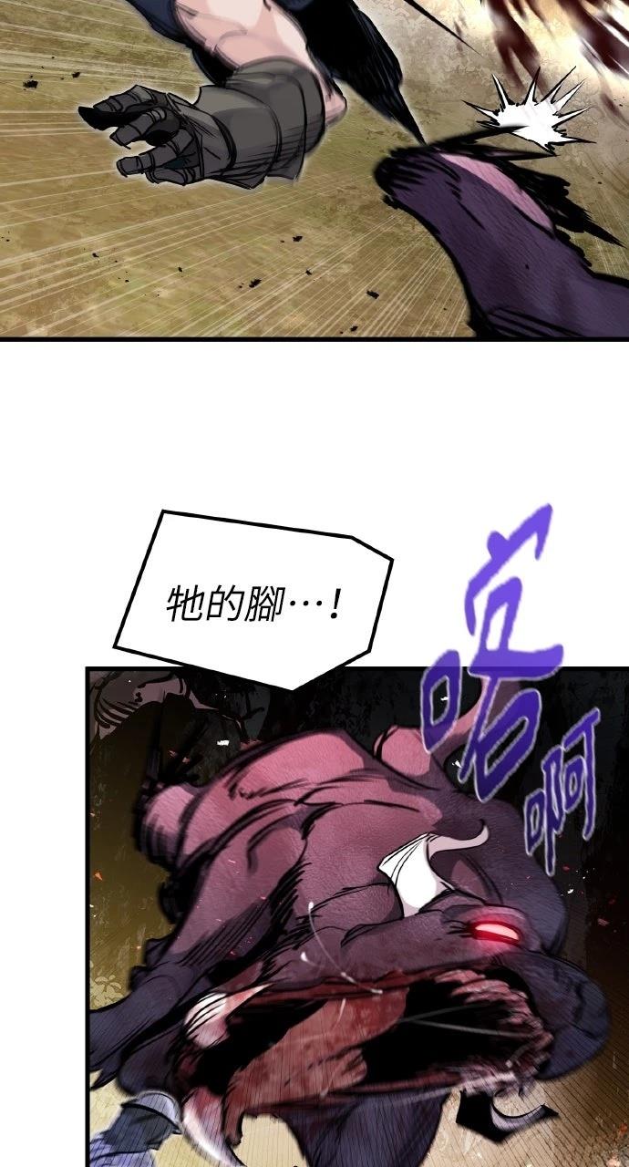 第23话47