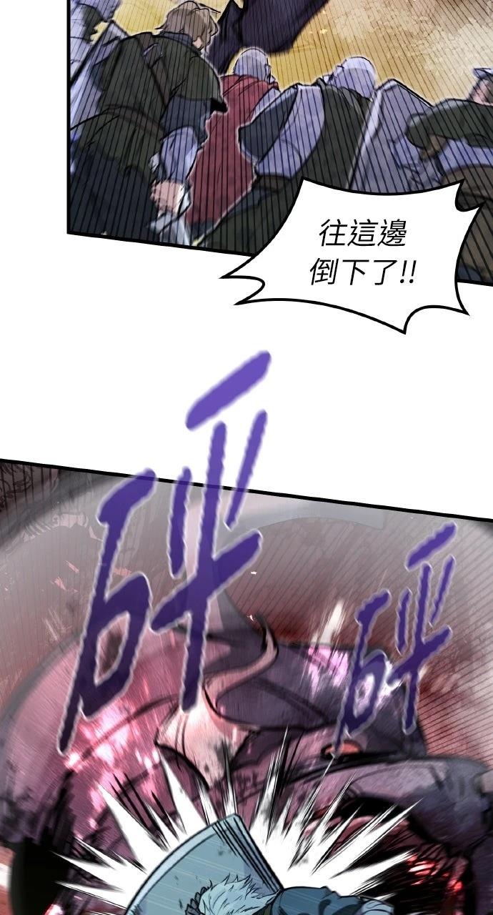第23话48