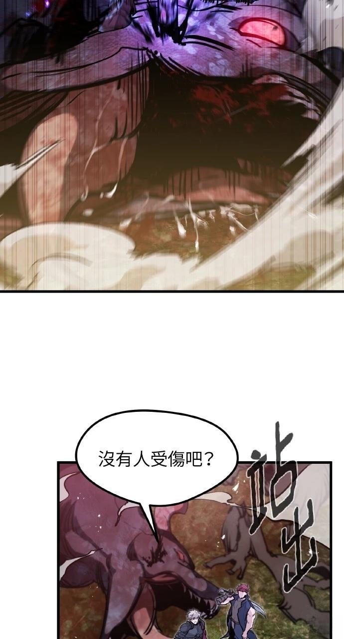 第23话51