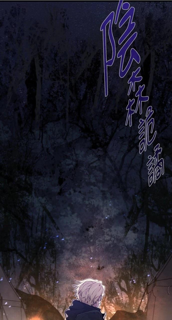 第23话96