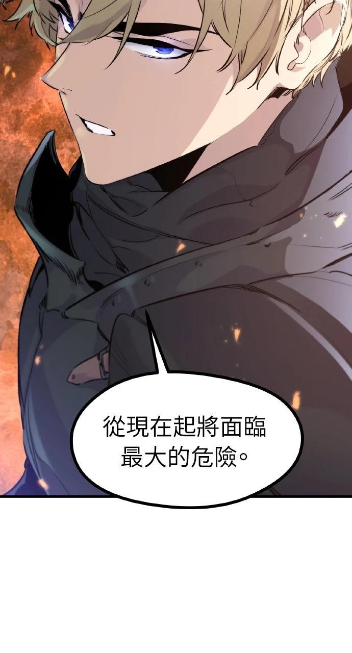 第23话98