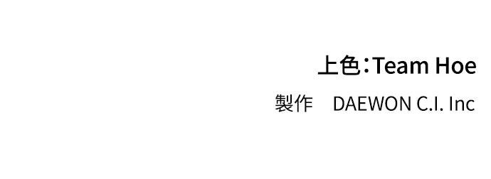 第23话99