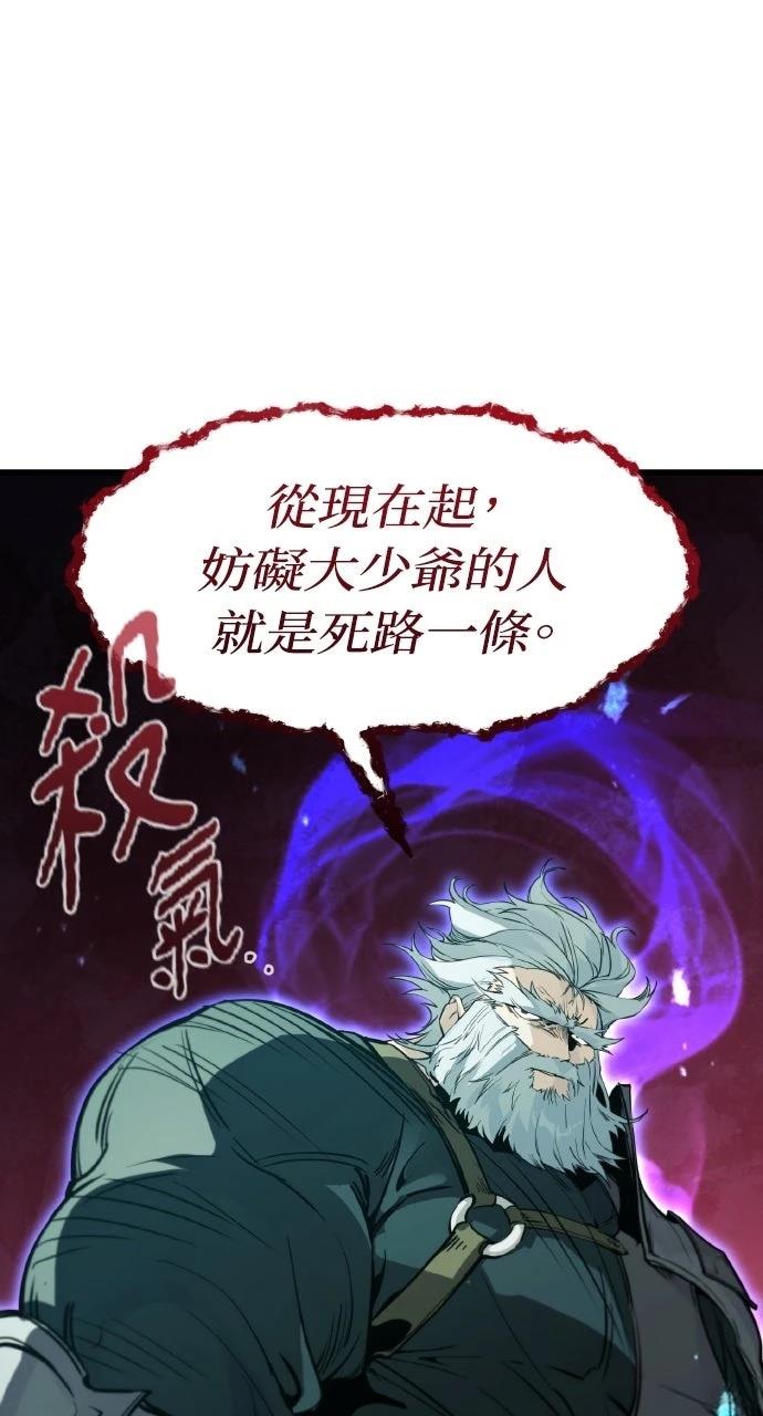 第20话21