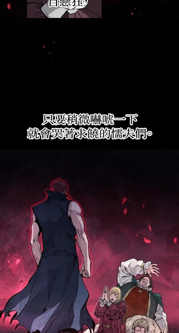 第20话31