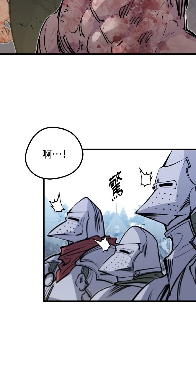 第20话40