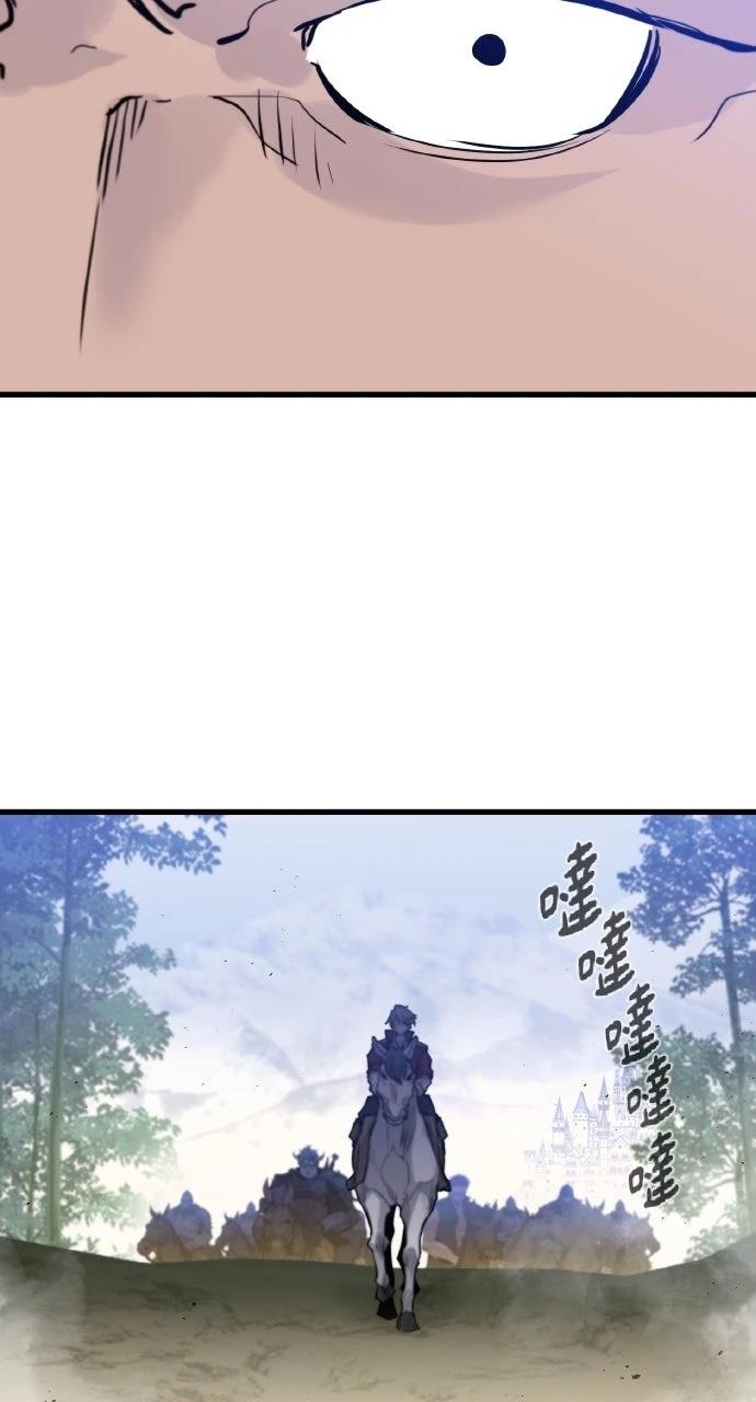 第20话80