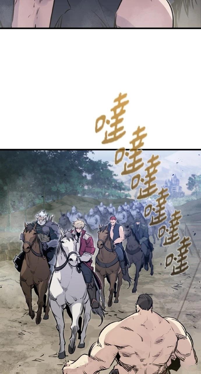 第20话86