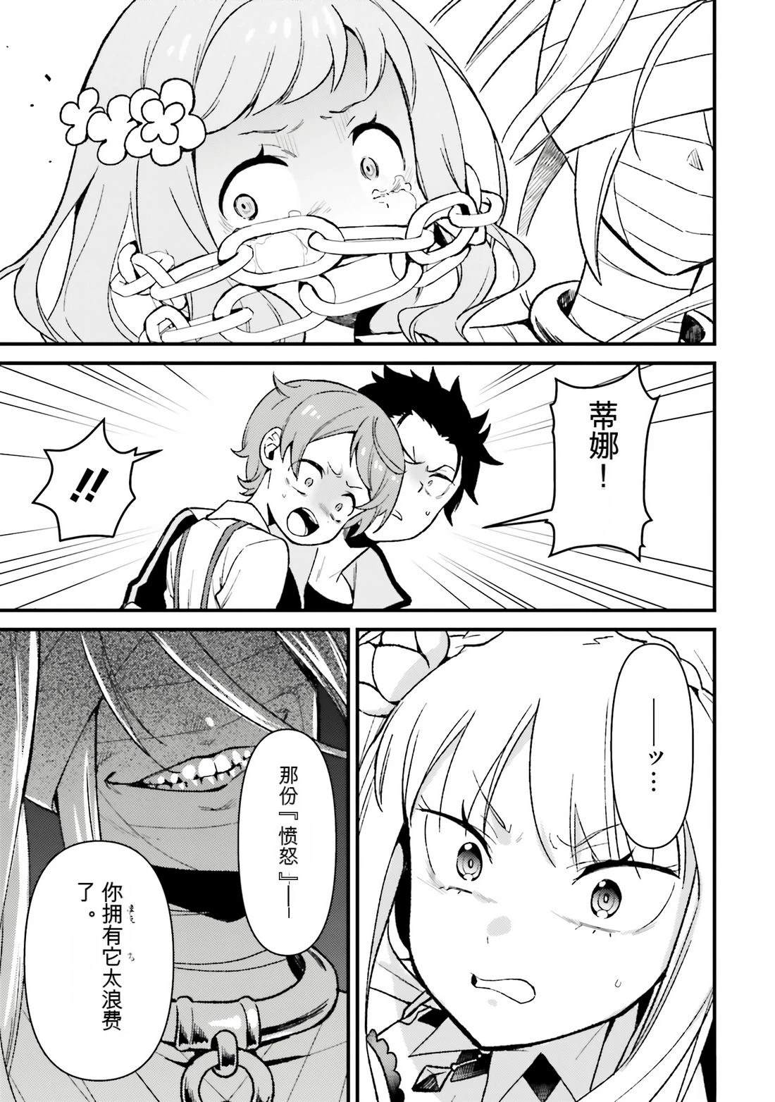 第1卷120
