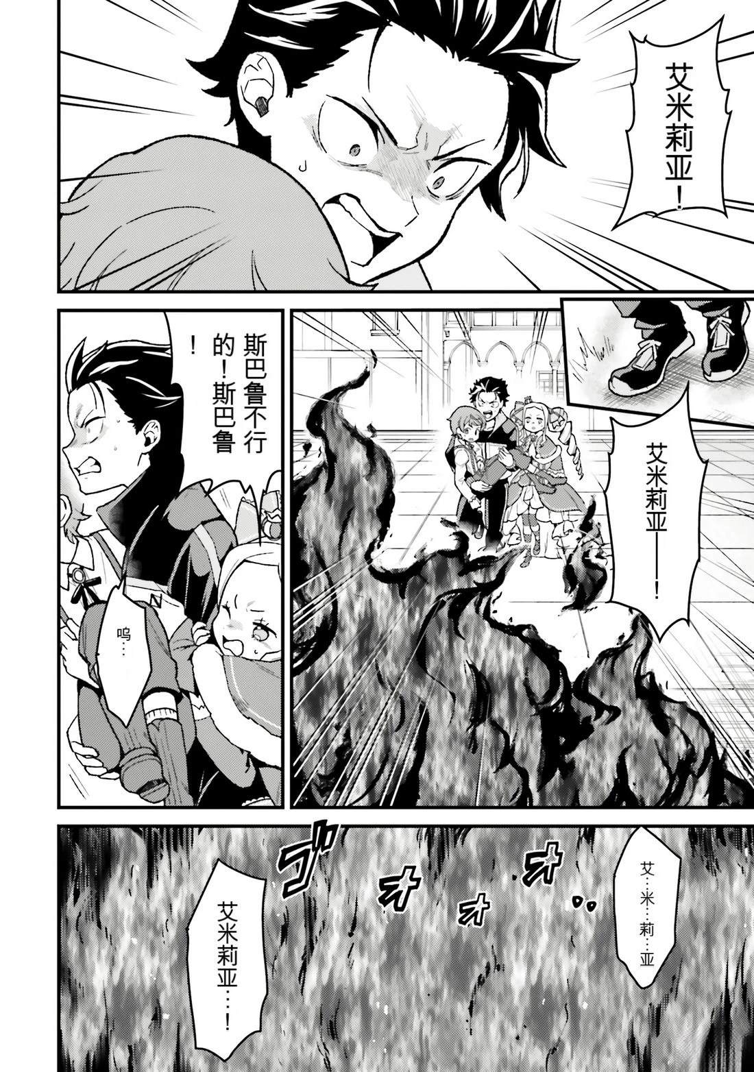 第1卷123