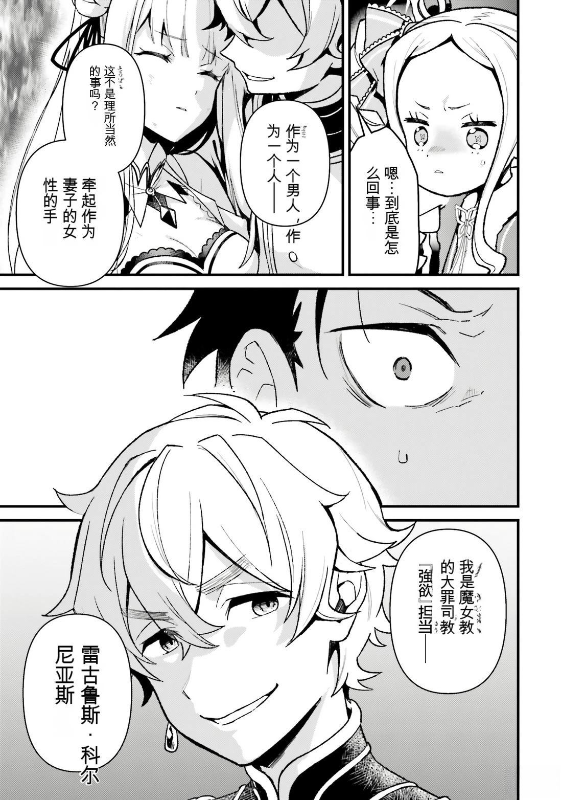 第1卷126