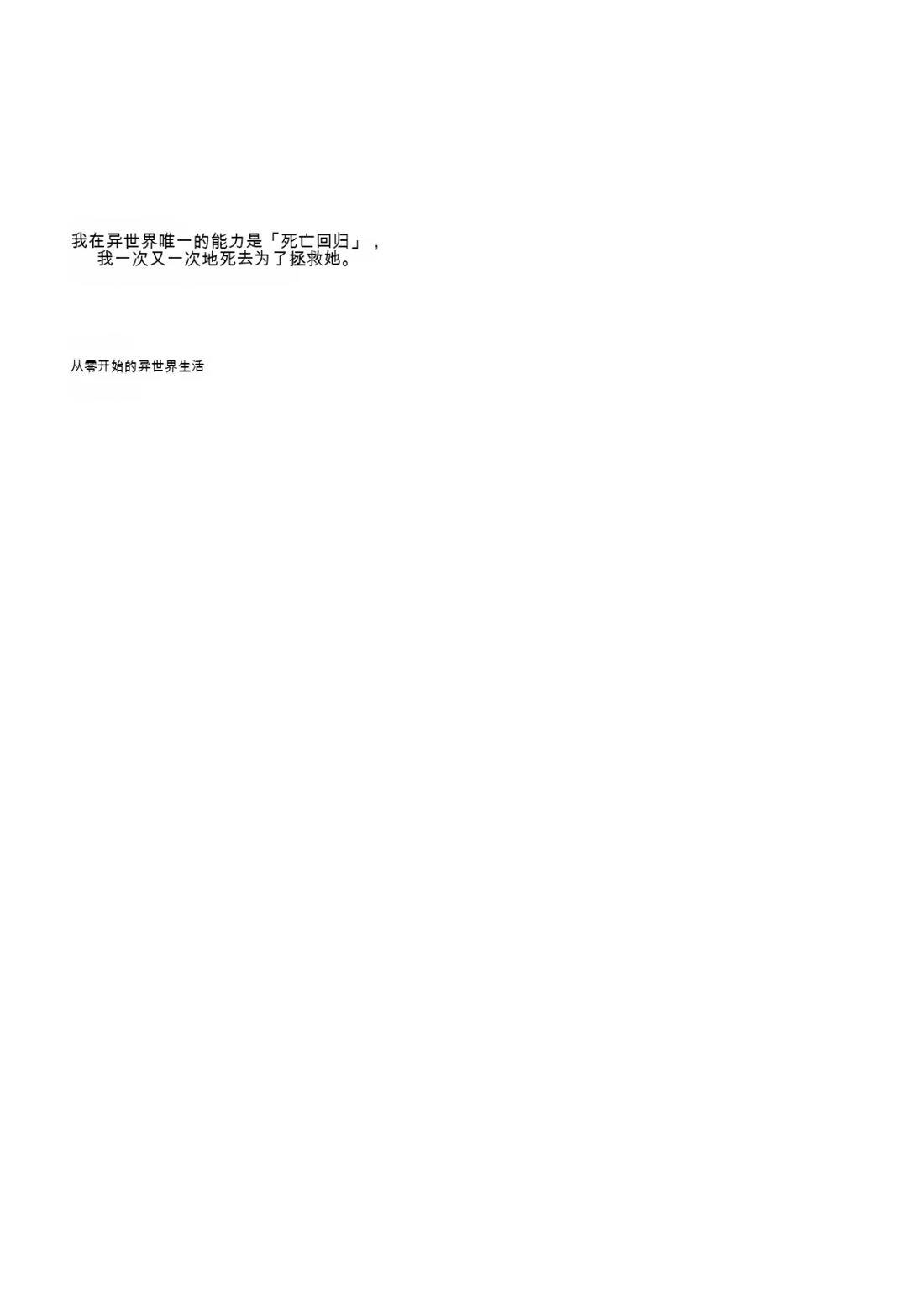 第1卷128