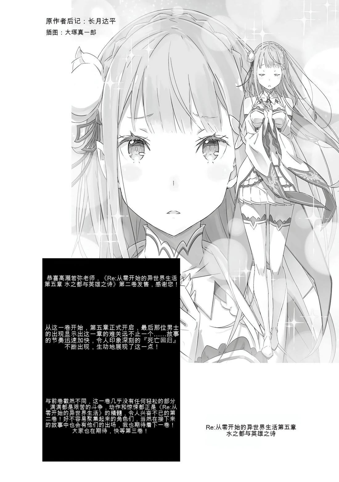 第1卷129