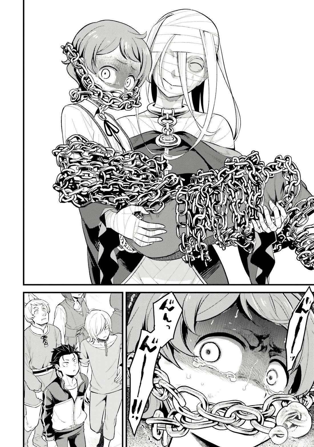 第1卷13