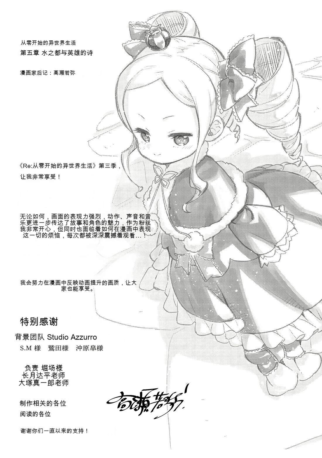 第1卷130