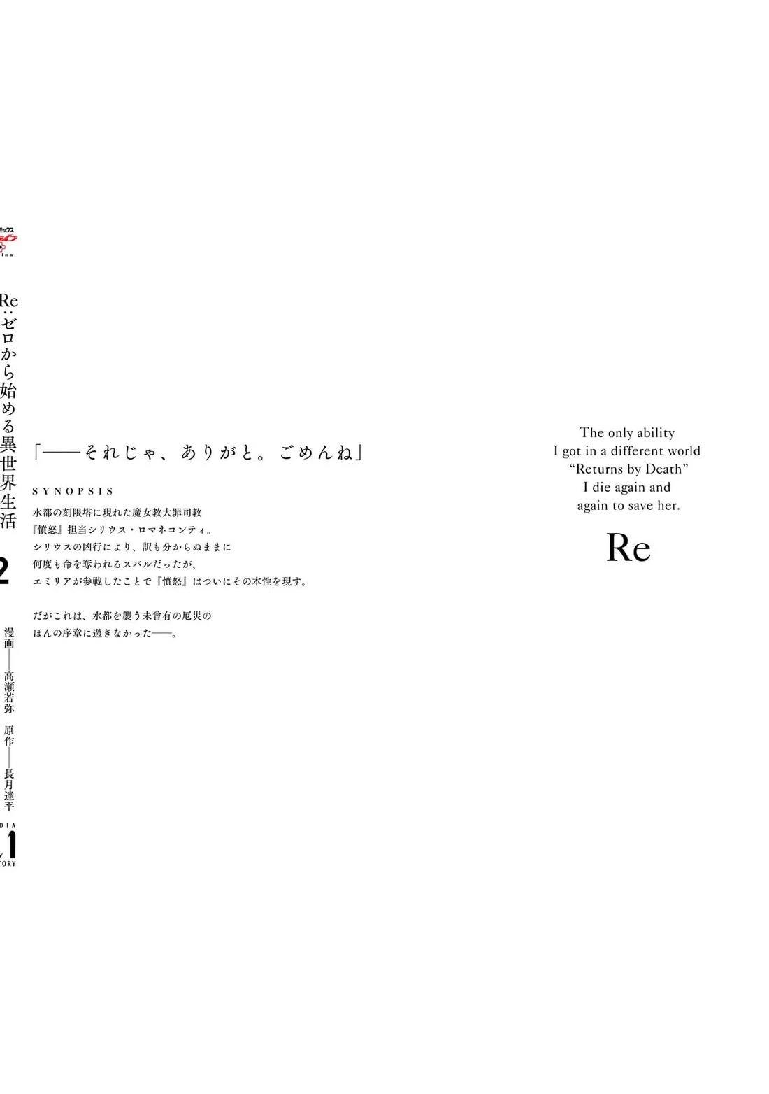 第1卷131