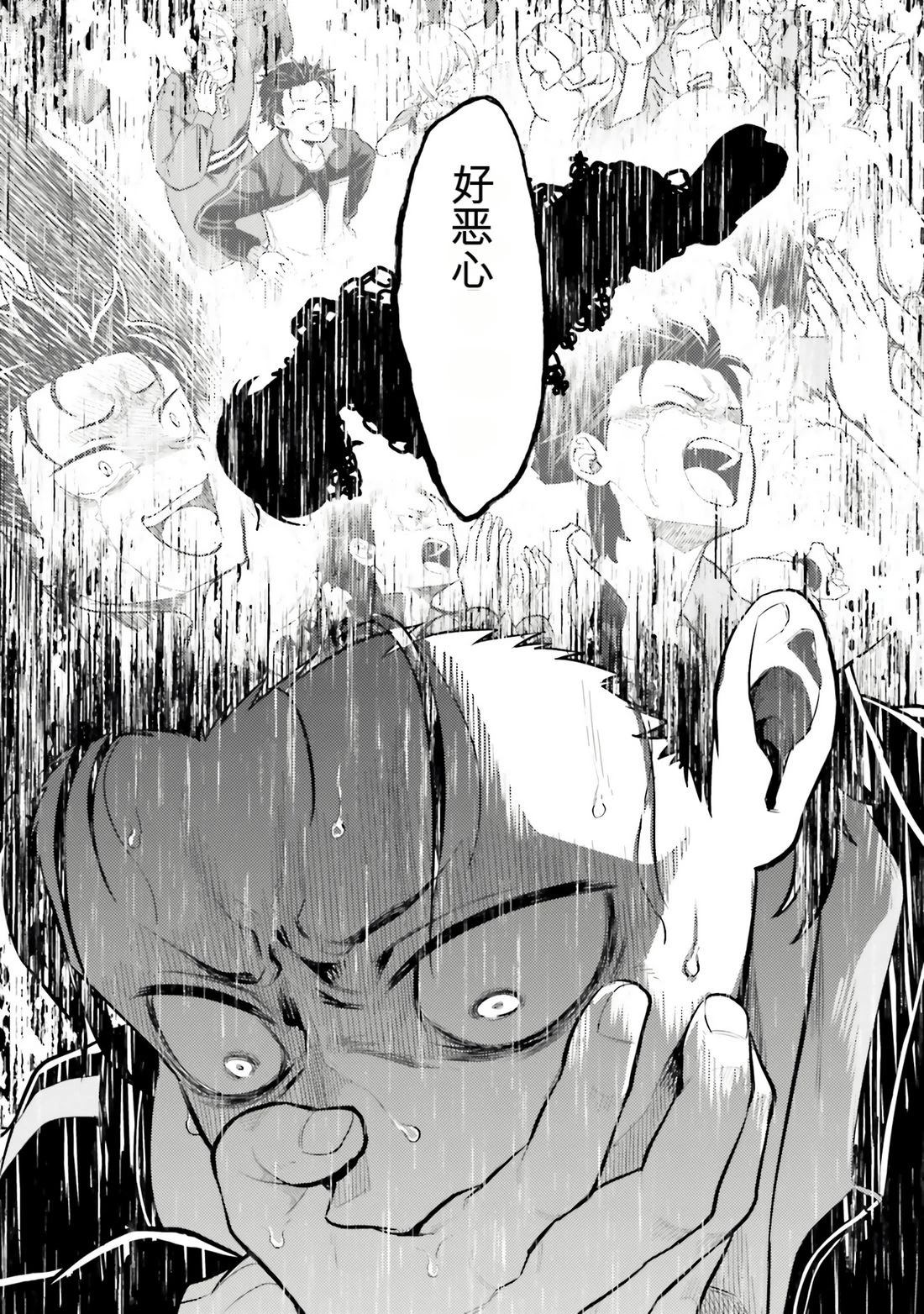 第1卷25