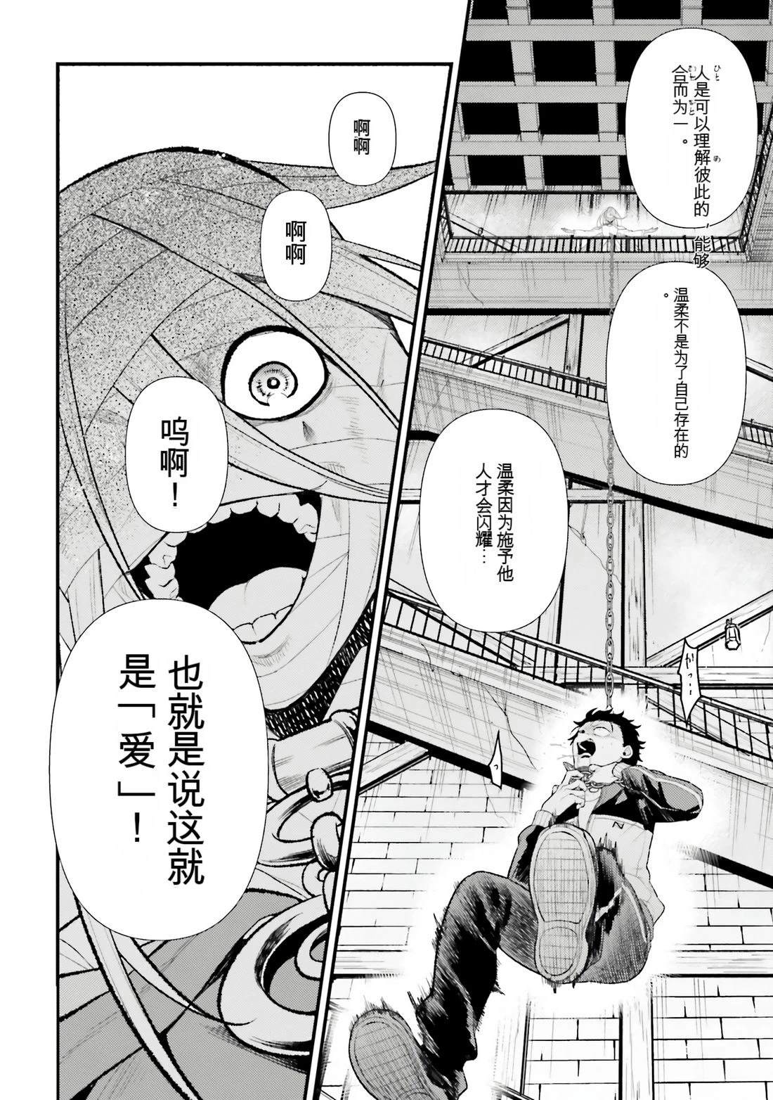 第1卷41