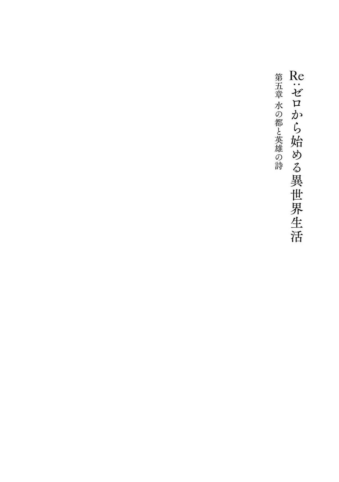 第1卷47