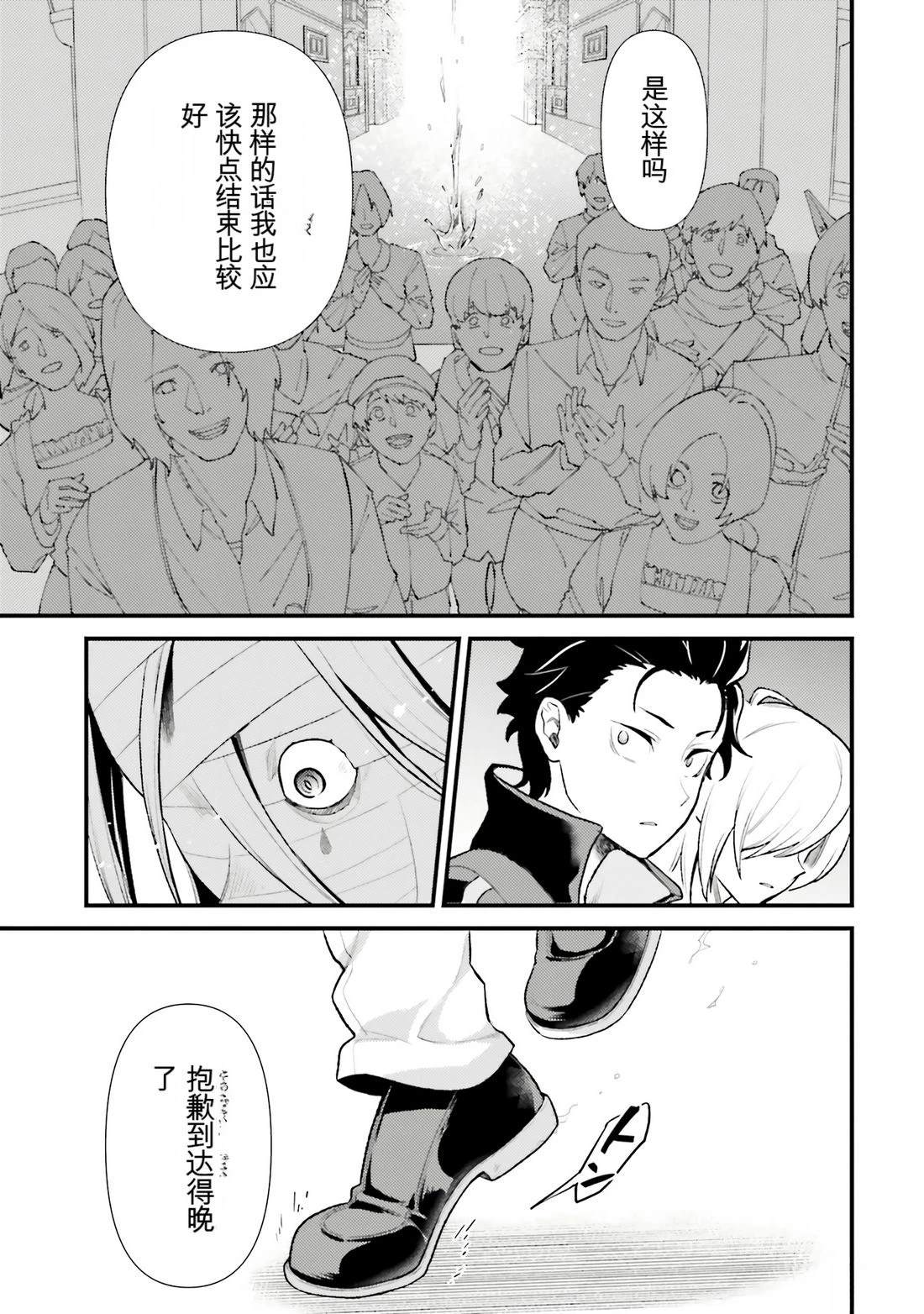 第1卷60