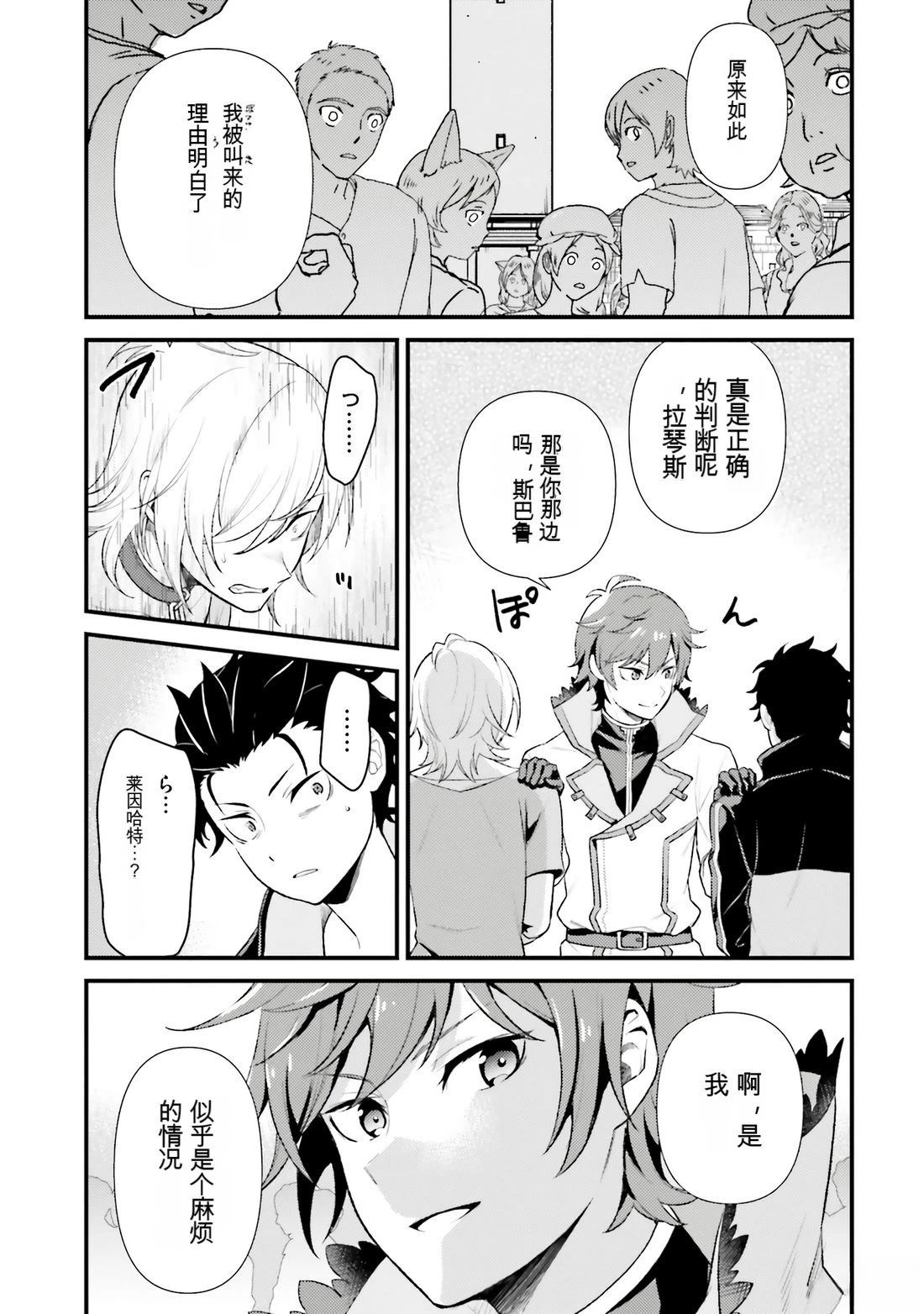 第1卷62