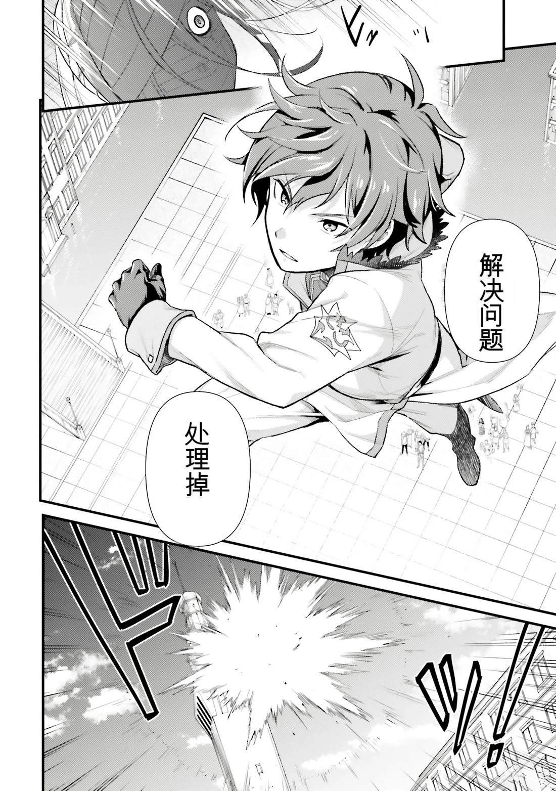 第1卷65