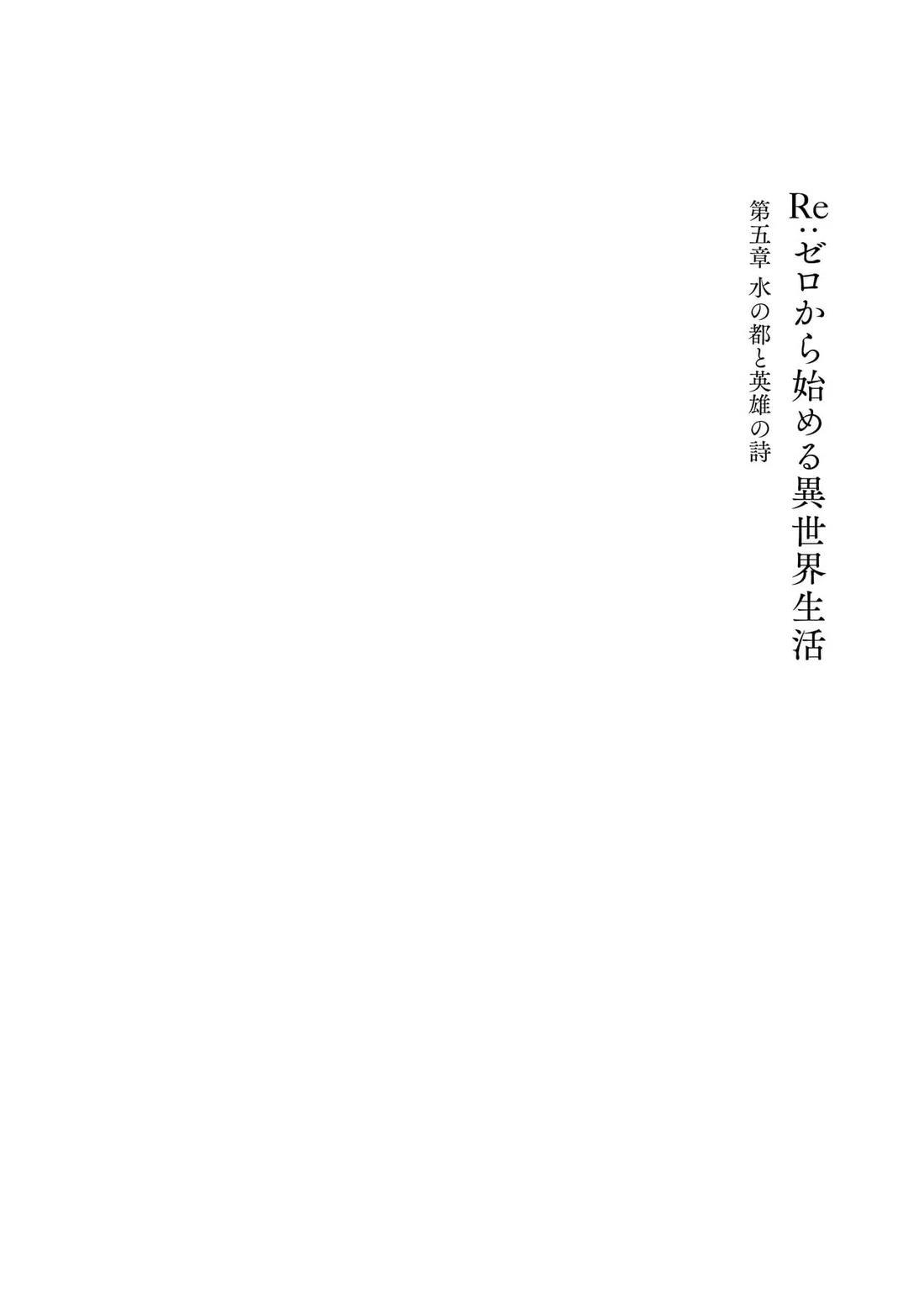 第1卷67