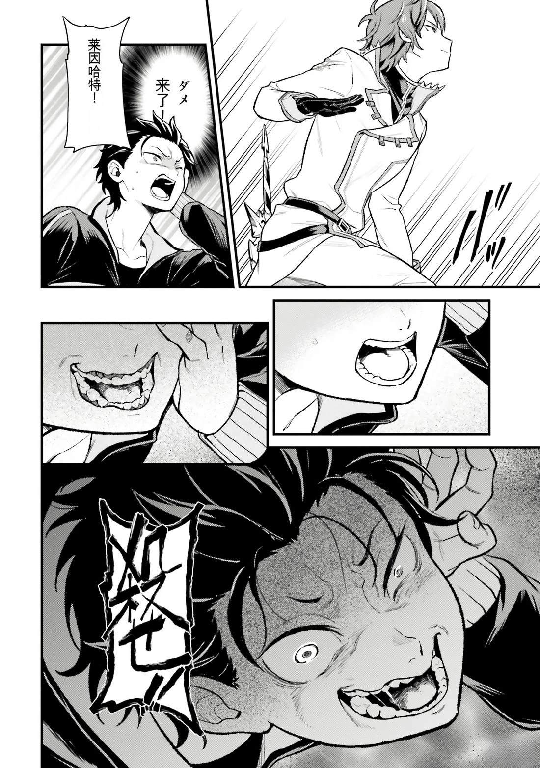第1卷83